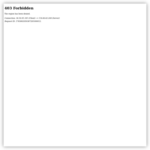 殡葬人才网官网