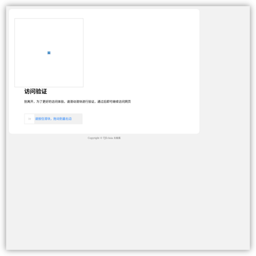 纺织招聘网fzzp.com