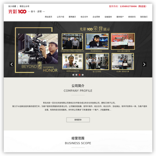 南宫ng●28(中国)官方网站