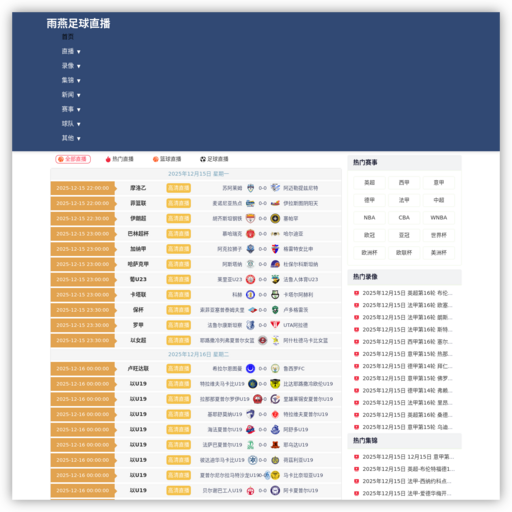 深圳新创人力资源有限公司（官网）新创人才网