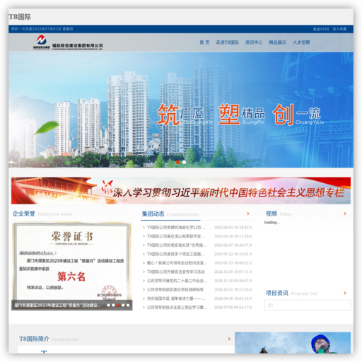 双电源自动切换开关