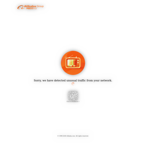 诗颖饰品有限公司