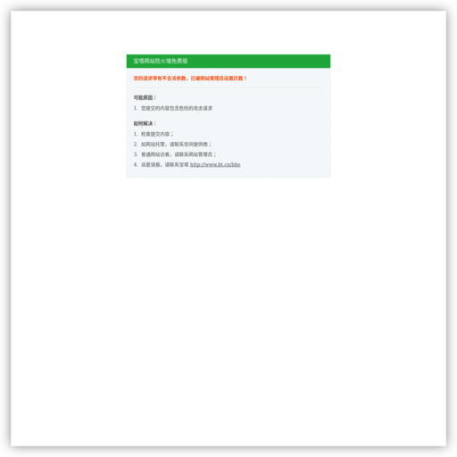 17在线工具箱 - 免费在线工具查询网_汉语字典_世界港口_房贷BMI_站长加密工具大全