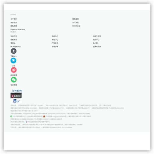 bilibili搜索 - 网站图标
