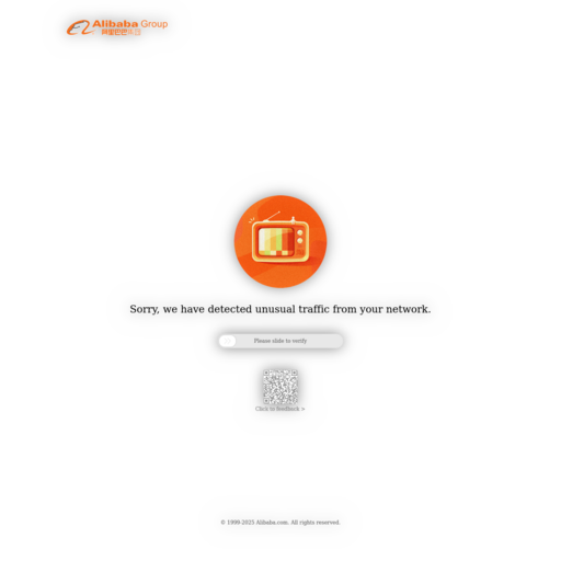 深圳市蓝尔服饰贸易有限公司