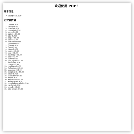 我爱啦目录网 - 网站目录_分类目录_网站大全_网址导航_网址大全国内外网址大全应有尽有