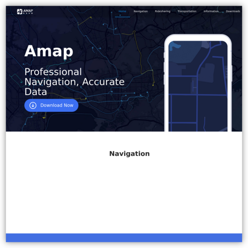 高德地图官方网站
