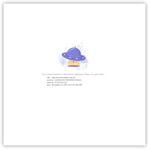 Decathlon 迪卡侬运动超市官网