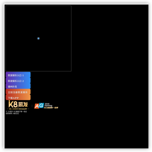 DCMM数据资产联盟