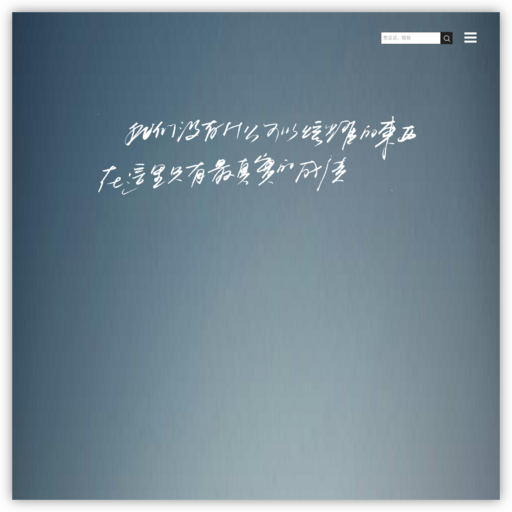 杭州画室集训-艺术美术培训班-杭州老鹰画室