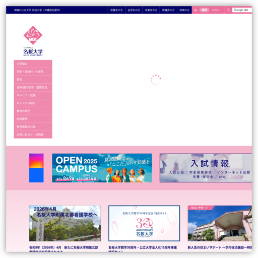 戏曲下载网_戏曲视频下载_戏曲mp3下载_新梨园网