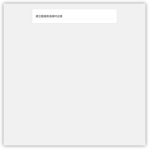 KK源码网-只做一个实测精品