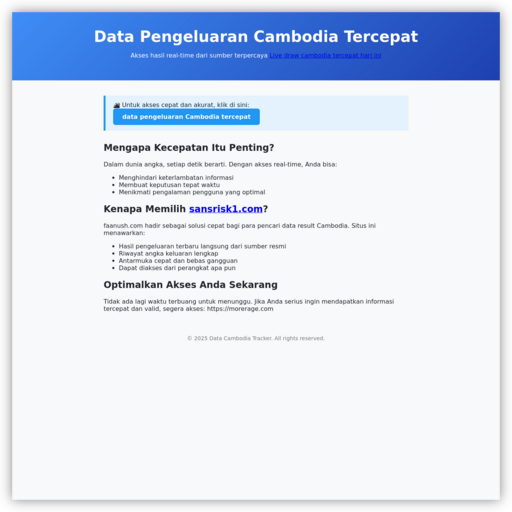 神话live聚合直播盒子 - 网站图标