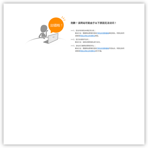 写真机,国产写真机,压电写真机,户外写真机,深圳写真机,喷绘写真机价格,深圳写真机厂家