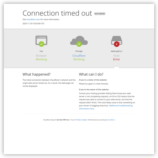 励志网名人名言 - www.qqzf.cn网站截图