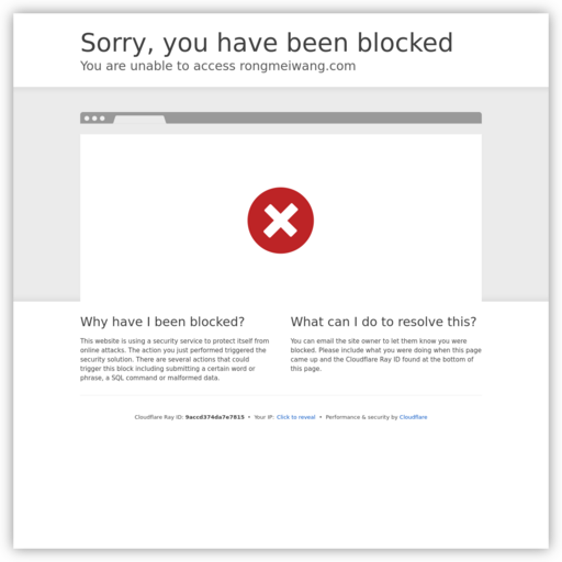 容美整形美容网