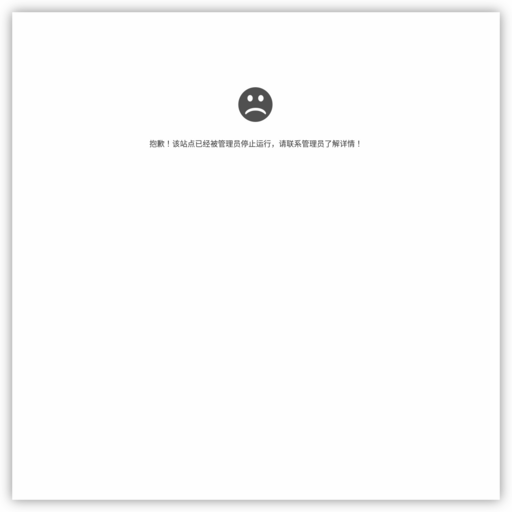 索菲亚婚纱摄影-三亚婚纱摄影旅拍_丽江大理婚纱摄影 - 网站图标