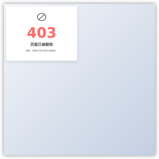 淘宝屋源码-站长交易，网站源码，专注虚拟资源交易网