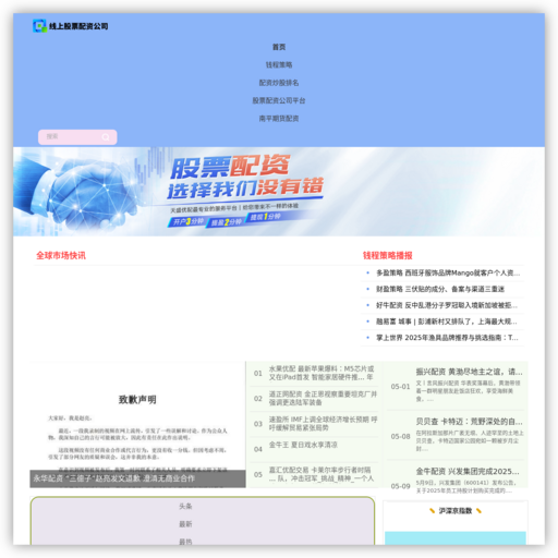 金门高粱酒代理