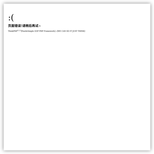 安卓游戏__好玩的单机游戏下载基地_w8软件园