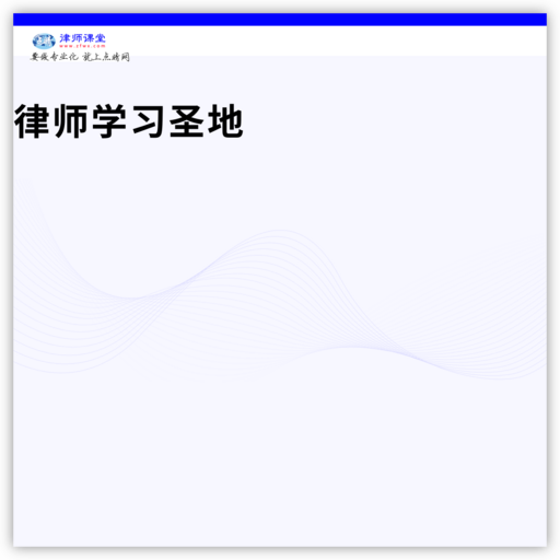 点睛网 - 网站图标