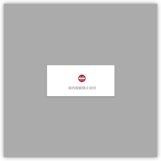 非常运势星座网